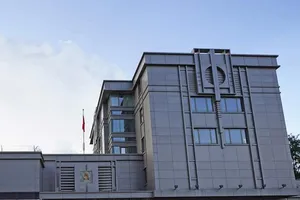 Tổng lãnh sự quán Trung Quốc ở Houston. Ảnh: REUTERS.