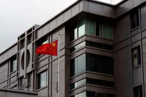 Lãnh sự quán Trung Quốc tại TP San Francisco, bang California, Mỹ.