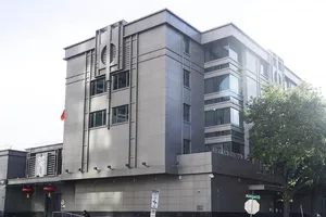 Ảnh chụp khuôn viên bên ngoài lãnh sự quán Trung Quốc ở TP Houston, bang Texas ngày 22-7. Ảnh: AP