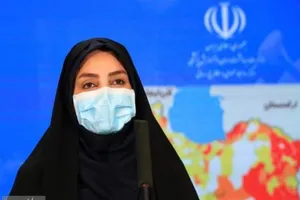 Phát ngôn viên Bộ Y tế Iran - bà Sima Sadat Lari. Ảnh: A.TAJADDOD