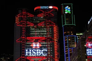 Trụ sở ngân hàng HSBC tại Hong Kong. Ảnh: AFP/Anthony Wallace/REUTERS.