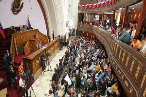 Quốc hội Venezuela. Ảnh tư liệu từ VENEZUELA ANALYSIS