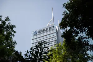 Trụ sở Ngân hàng Xây dựng Trung Quốc tại Hong Kong. Ảnh: BLOOMBERG