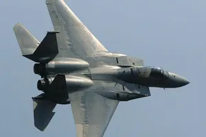 Máy bay tiêm kích chiến thuật F-15C Eagle.