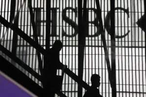 Logo ngân hàng HSBC