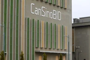 Trụ sở công ty sinh học CanSino ở Thiên Tân, Trung Quốc.