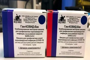 Những lô vaccine ngừa COVID-19 đầu tiên trên thế giới do Nga sản xuất được chụp ở Moscow.
