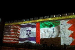 Quốc kỳ của Bahrain, UAE, Israel và Mỹ được chiếu trên các bức tường của Thành cổ Jerusalem vào ngày 15-9.
