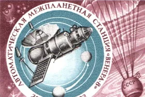 Hình ảnh tàu thăm dò Venera 8 trên tem kỷ niệm của Liên Xô. Ảnh: METRO