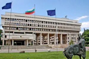 Tòa nhà Bộ Ngoại giao Bulgaria. Ảnh: MFA.BG