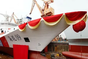 Tàu tuần tra hàng hải mới (Hải tuần 09) của Trung Quốc. Ảnh: CNR
