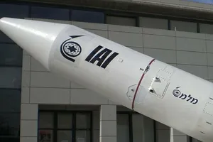 Một đầu đạn tên lửa của hãng hàng không vũ trụ Israel Aerospace Industries (IAI).