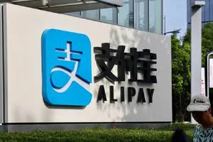 Tập đoàn Ant tại Trung Quốc. Ảnh: INTERNATIONAL FINANCE