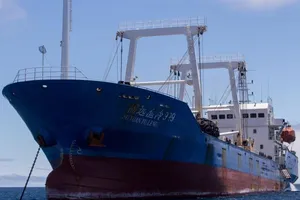 Một tàu đánh cá của Trung Quốc. Ảnh: GETTY