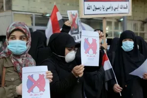 Người dân các quốc gia Hồi giáo đang ngày càng nổi giận trước hành động cho trình chiếu phim hoạt hình về Nhà Tiên tri Mohammed của chính quyền Pháp.