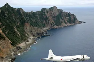 Một máy bay trinh sát của Nhật Bản.