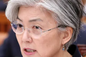 Bà Kang Kyung-wha, Ngoại trưởng Hàn Quốc. Ảnh: FOX NEWS