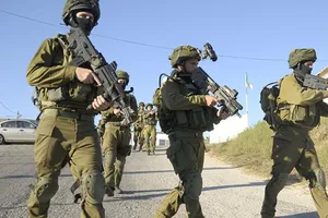 Lực lượng Phòng vệ Israel IDF.