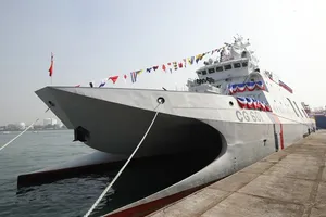 Tàu tuần duyên An Bình (số hiệu CG 601) tại TP Cao Hùng hôm 11-12. Ảnh: CNA