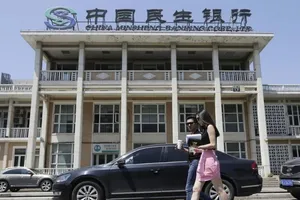 Lừa đảo hơn 400 triệu USD, giám đốc ngân hàng bị tù chung thân