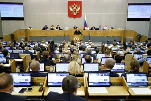 Phiên họp Duma Quốc gia Nga ngày 23-12. Ảnh: AFP