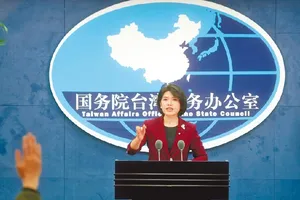 Bà Chu Phượng Liên, người phát ngôn Văn phòng Các vấn đề Đài Loan. Ảnh: TÂN VĂN XÃ