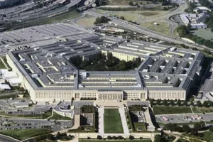 Lầu Năm Góc Mỹ. Ảnh: GETTY IMAGES