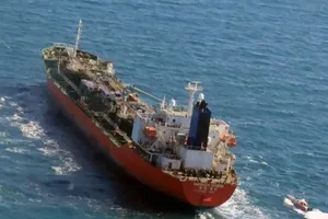 Tàu chở dầu mang quốc kỳ Hàn Quốc bị Lực lượng Vệ binh Cách mạng Hồi giáo Iran bắt giữ tại Vịnh Ba Tư.
