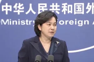 Phát ngôn viên Bộ Ngoại giao Trung Quốc Hoa Xuân Ánh trong cuộc họp báo ngày 20-1. Ảnh: CGTN