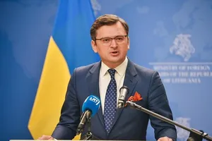 Ngoại trưởng Ukraine Dmytro Kuleba. Ảnh: BỘ NGOẠI GIAO UKRAINE