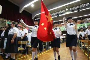 Học sinh tại một trường học ở Hong Kong. Ảnh: CHINA DAILY.