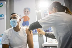 Người dân Israel chưa tiêm vaccine COVID-19 sẽ bị ngừng làm việc. Ảnh: THE TIMES OF ISRAEL