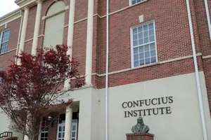 Viện Khổng Tử tại trường Đại học Troy, bang Alabama, Mỹ. Ảnh: NAS