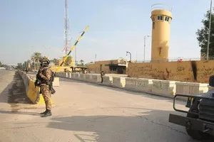 Đại sứ quán Mỹ ở Iraq đã trở thành mục tiêu của các cuộc tấn công bằng tên lửa.