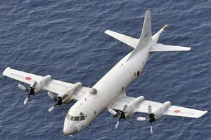 Máy bay tuần tra P-3C của Nhật. Ảnh: KYODO NEWS