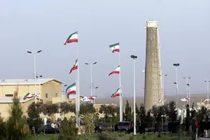 Một cơ sở hạt nhân của Iran, đặt tại TP Natanz. Ảnh: AP