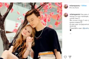 Milana và Pasha thường đăng những bức hình cả hai đang hôn nhau, và thậm chí ngủ chung giường trên trang Instagram chung.