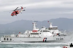 Tàu tuần duyên Đài Loan. Ảnh: AP