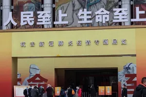 Nhóm chuyên gia WHO điều tra nguồn gốc COVID-19 làm việc tại TP Vũ Hán (Trung Quốc) hồi cuối tháng 1. Ảnh: GETTY IMAGES