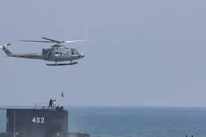 Tàu ngầm KRI Nanggala 402 của Hải quân Indonesia trong một cuộc diễn tập hồi năm 2017. Ảnh: AP