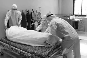 Bệnh nhân COVID-19 "số 364" của Lào đã tử vong lúc 1 giờ sáng 9-5. Ảnh: LAOTIAN TIMES