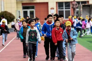 TQ ra luật cấm dạy giáo trình nước ngoài tại trường tư thục. Ảnh: AFP