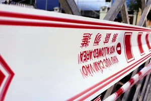 Hậu Giang giãn cách 1 xã theo Chỉ thị 16 vì chùm ca bệnh phức tạp