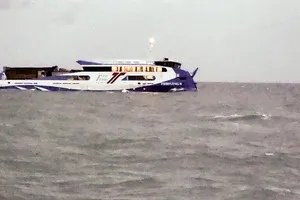 Kiên Giang: Các tuyến tàu, phà nối đất liền tới các đảo được hoạt động trở lại