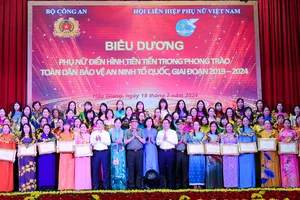 Bộ Công an khen thưởng 72 tập thể và cá nhân trong phong trào toàn dân bảo vệ an ninh Tổ quốc 