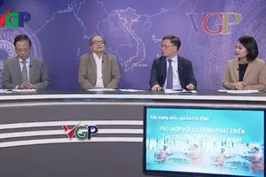 Cần xem xét lại khoảng cách giá điện giữa các bậc thang