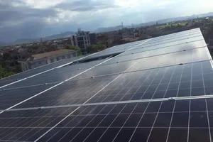 Rà soát các dự án điện mặt trời hưởng giá theo Quyết định 13