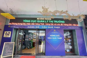 Mở cửa trở lại Phòng trưng bày nhận diện hàng thật - hàng giả