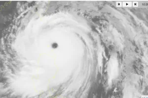 Bộ Nông nghiệp và Môi trường họp để ứng phó siêu bão RAGASA giật cấp 17