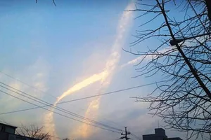 Đám mây huyền bí xuất hiện khi phà Sewol 'trở về'